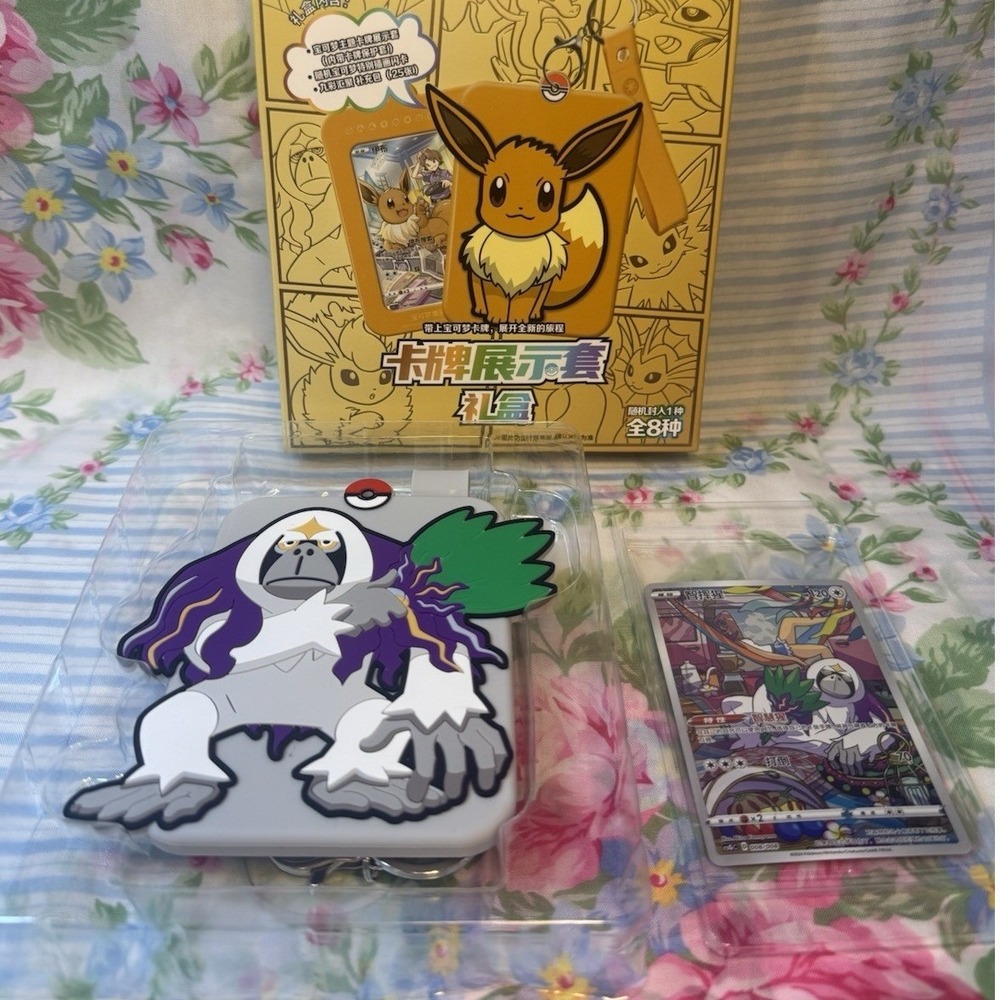 Pokemon Oranguru Card Display Case Figure Holder w Card Chinese Box Set